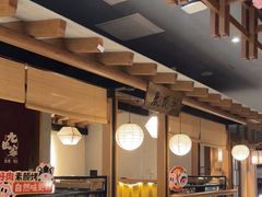 -九田家黑牛烤肉料理(宽城万达店)