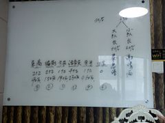 -戏精管理局·剧本杀·桌游·血染钟楼