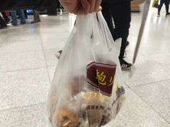 -鲍师傅糕点(春熙路店)