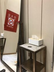 -专业烫发染发接发