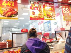 -紫燕百味鸡(灵岩南路店)