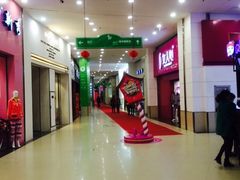 -宝龙广场(福州台江店)