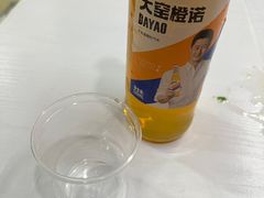 -尕周羊杂碎·清真