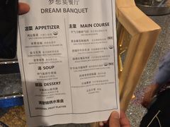 -仁川港国际客运码头