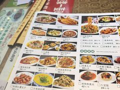 -独秀小吃(蓝田店)