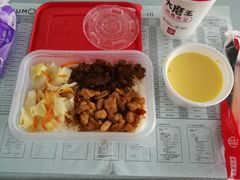 -永和大王(茉莉上新·共和新路店)
