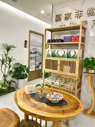 -御品•瑶浴灸疗SPA