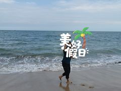 -硇洲岛旅游区