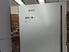 -极简口腔(总院)