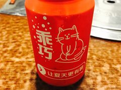-六七八韩式烤肉·韩国料理(上杭路店)