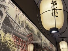 -吴越荣记苏州菜·松鼠桂鱼100%活鱼现做(斜塘老街店)