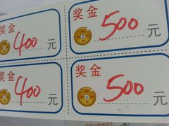 -上海华安整形外科门诊部