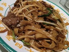 干炒牛河-西关明记肠粉·亚洲地标美食(北京路店)