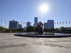 -中央公园(苏州工业园区)