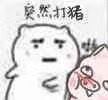 -ZEN采蝶轩·粤味臻鲜·手作点心·商务宴请(泰州店)