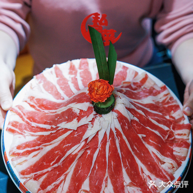 我每年必须来吃的火锅店—京悦南门涮羊肉