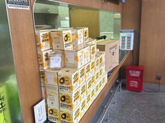 -混果汁(福田领展中心城店)