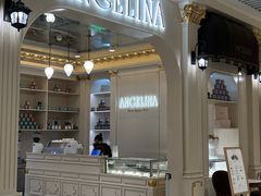 -Angelina安吉丽娜(恒隆广场店)
