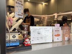 -JPG canteen(广州乐峰广场店)