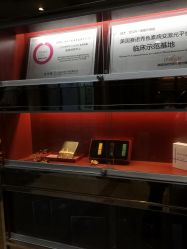 -一美医疗美容