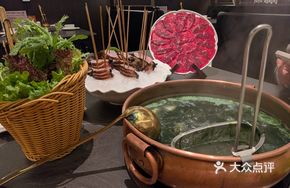 Signature Seaweed Pot