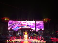 -西安华清御汤酒店