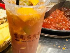 -朱光玉火锅馆(正弘城店)