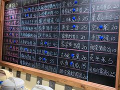 -炒师傅腊鲢鱼(左家塘店)