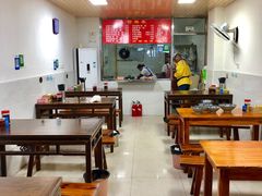 大堂-旺泉餐饮店·清真牛肉面馆