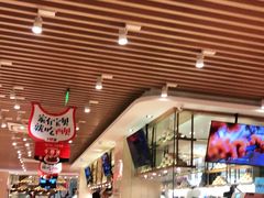 -西贝(宝乐汇店)