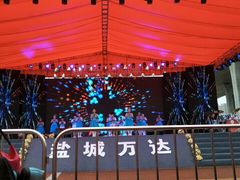 -万达广场(盐城盐都店)