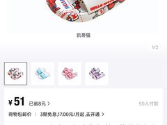 -小八仙·八方(移民广场店)