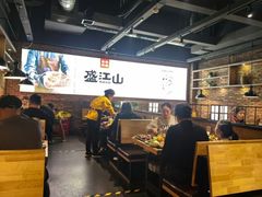 -韩盛·盛江山自助料理(于洪新玛特店)