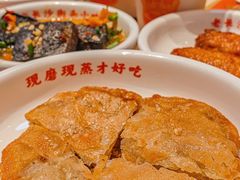 -三两粉(天河汇金店)