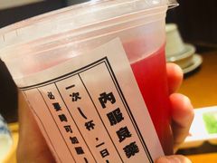 -合风谷(南下塘店)