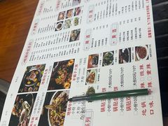 -曹丞相·地锅鸡·地锅鱼(武林店)