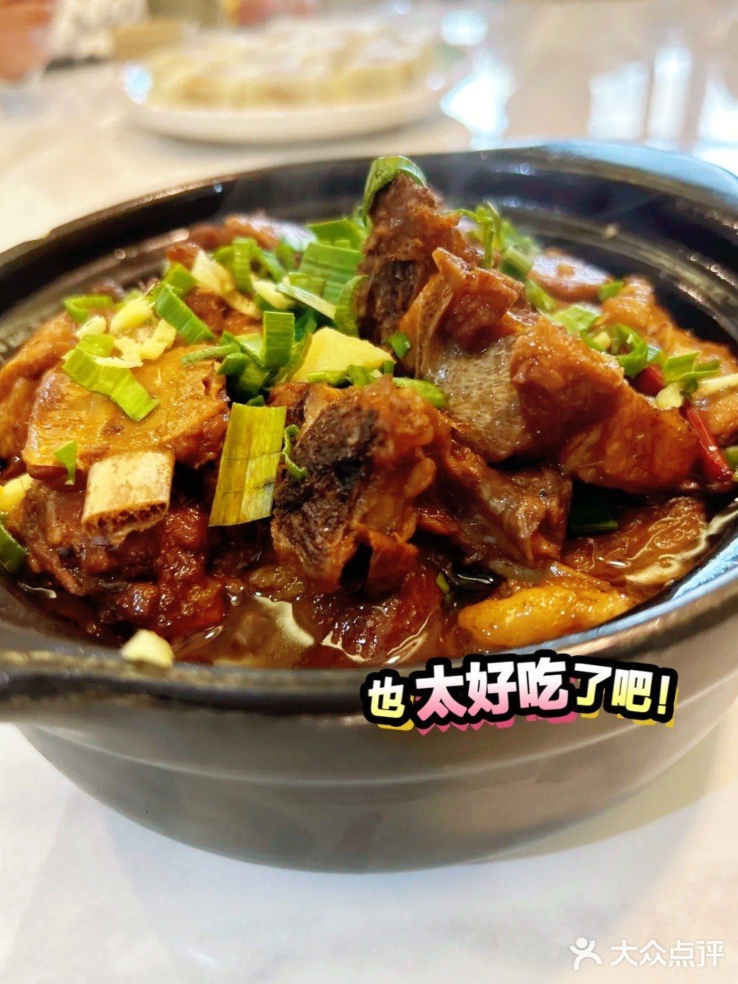 每次来南浔我都会光顾忆江南餐厅！！     