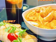 -绿柠食堂(北外滩店)