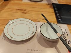 -牛匠和牛寿喜锅(西安总店)