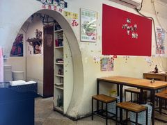 -炒豆合作社(东四总店)