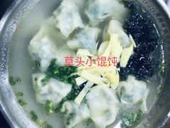-阿金大白·上海菜馆(新天地店)