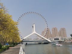 -天津之眼摩天轮