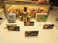 -爸爸糖吐司面包(大连高新锦辉商场店)