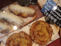 -TonTon(永康路店)