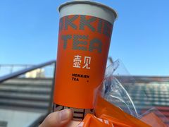 -壶见(苏宁广场B区店)