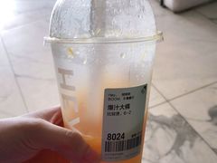 -喜茶(永旺梦乐城店)