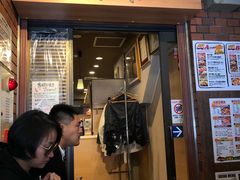 -味乃家 本店