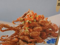-荔粥记潮汕砂锅粥(太湖路店)