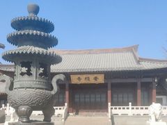 -香积寺