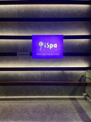 -iSpa